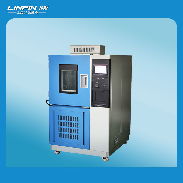恒温恒湿试验箱精准控制温湿度，为产品品质保驾护航